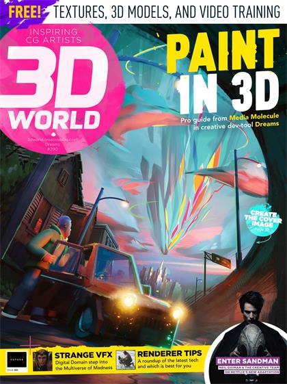 3D世界（3D World）第290期