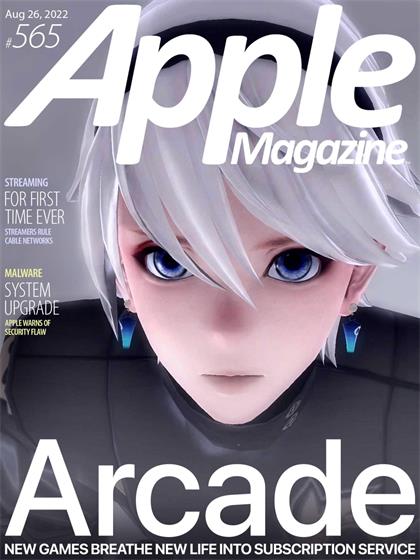 苹果杂志（AppleMagazine）2022年8月26日