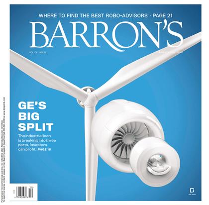 巴伦周刊（Barron’s）2022年8月8日