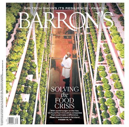 巴伦周刊（Barron’s）2022年8月1日