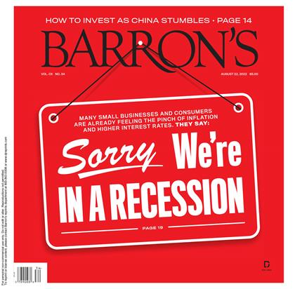 巴伦周刊（Barron’s）2022年8月22日