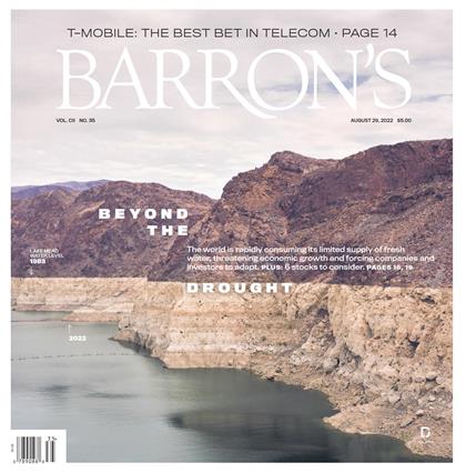 巴伦周刊（Barron’s）2022年8月29日