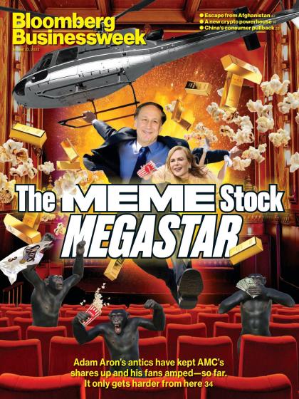 【美国版】彭博商业周刊（Bloomberg Businessweek）2022年8月22日