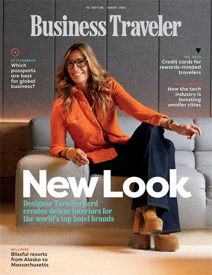 【美国版】商旅（Business Traveler）2022年8月