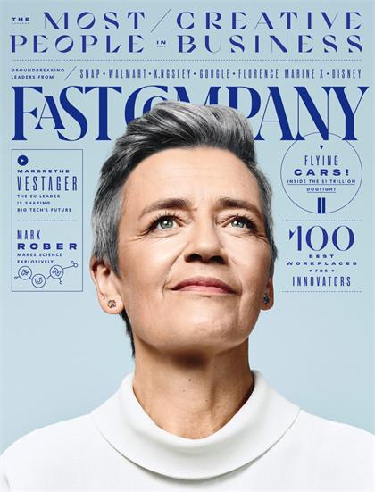 快公司（Fast Company）2022年9月