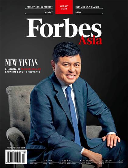 【亚洲版】福布斯（Forbes）2022年8月