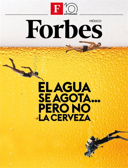 【墨西哥版】福布斯（Forbes）2022年8-9月