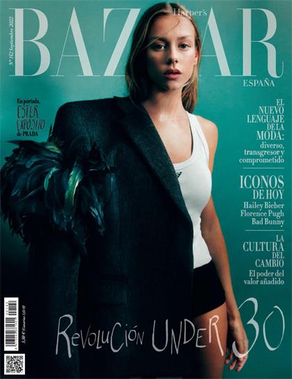 【西班牙版】时尚芭莎（Harpers Bazaar）2022年9月