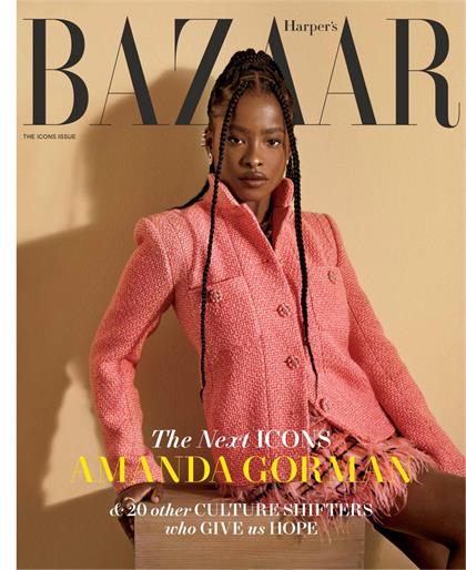 【美国版】时尚芭莎（Harpers Bazaar）2022年9月