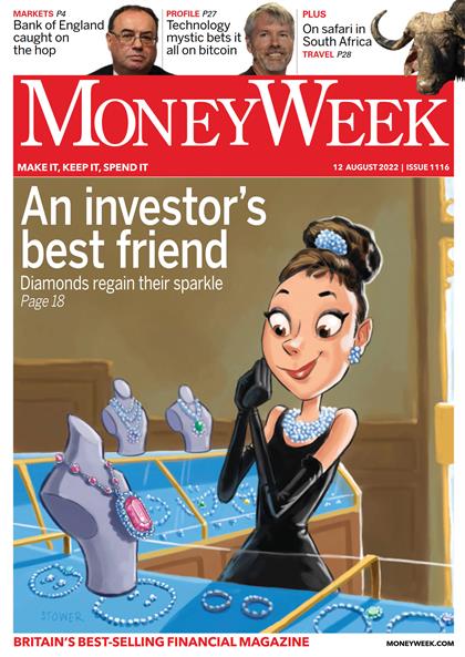 财经周刊（MoneyWeek）2022年8月12日