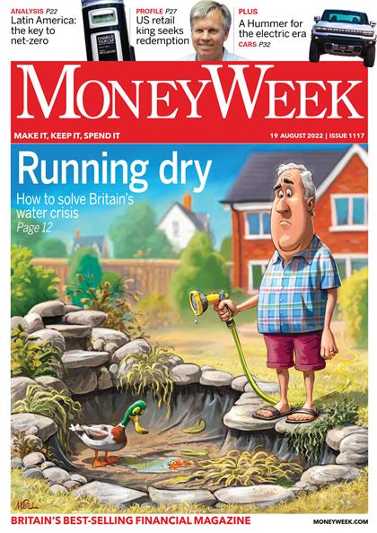 财经周刊（MoneyWeek）2022年8月19日