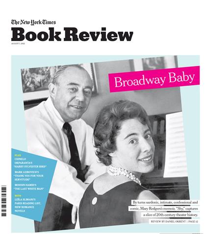 纽约时报书评（The New York Times Book Review）2022年8月7日