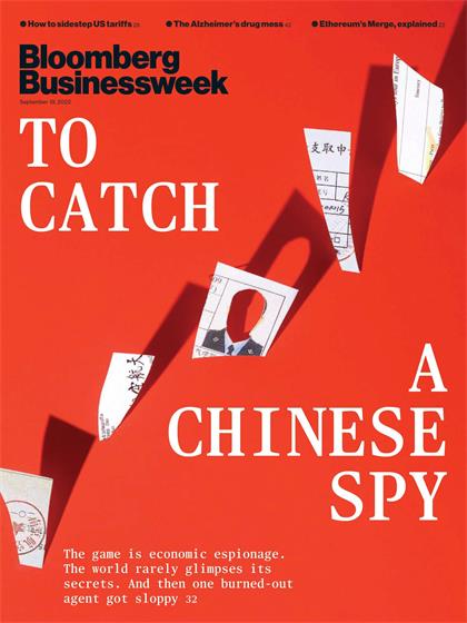 【美国版】彭博商业周刊（Bloomberg Businessweek）2022年9月19日