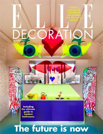 【英国版】家居廊（Elle Decoration）2022年10月