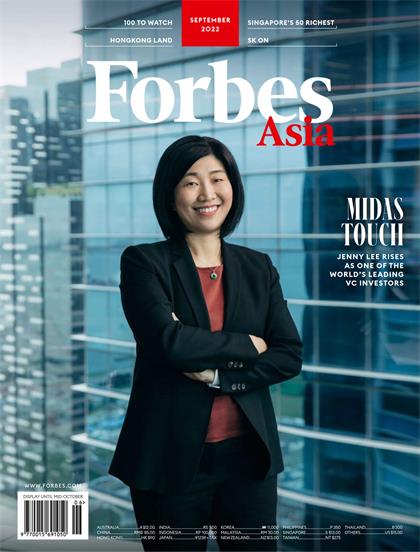 【亚洲版】福布斯（Forbes）2022年9月