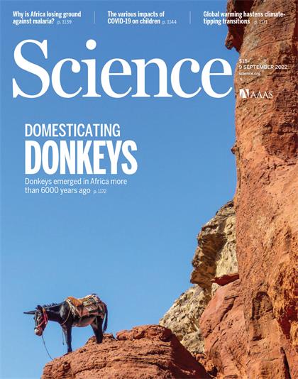 科学（Science）2022年9月9日