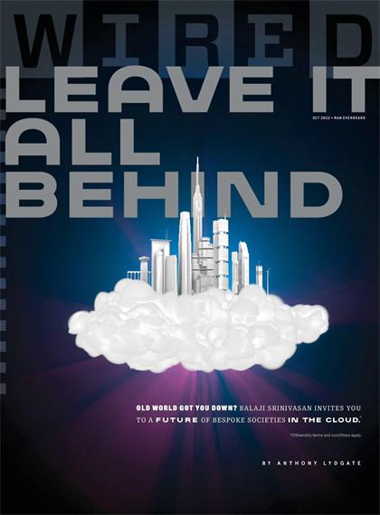 【美国版】连线（Wired）2022年10月