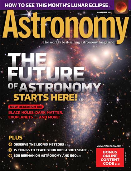 天文学（Astronomy）2022年11月