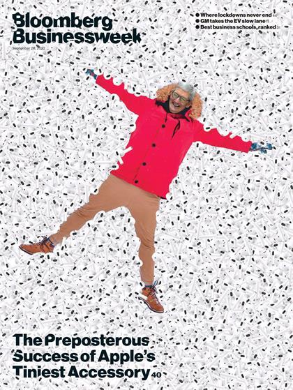 【美国版】彭博商业周刊（Bloomberg Businessweek）2022年9月26日