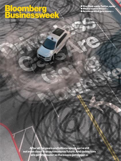【美国版】彭博商业周刊（Bloomberg Businessweek）2022年10月10日