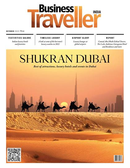 【印度版】商旅（Business Traveller）2022年10月