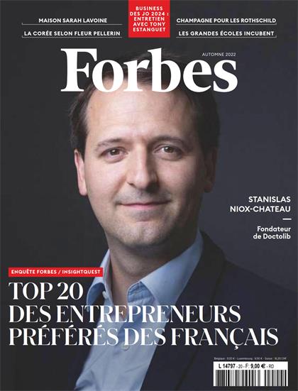 【法国版】福布斯（Forbes）2022年秋季刊