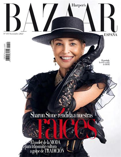 【西班牙版】时尚芭莎（Harpers Bazaar）2022年11月