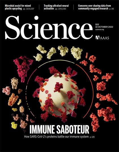 科学（Science）2022年10月14日