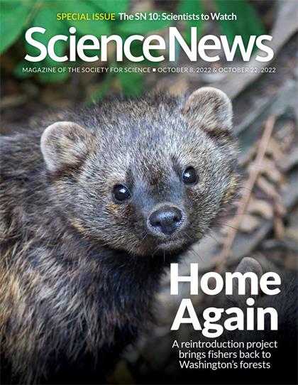 科学新闻（ScienceNews）2022年10月8日&22日