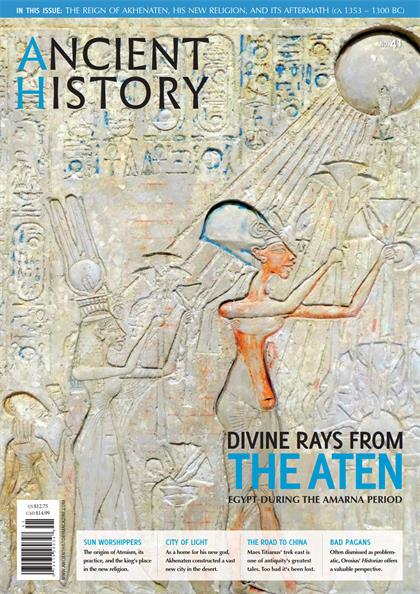 古代史（Ancient History）2022年10-11月