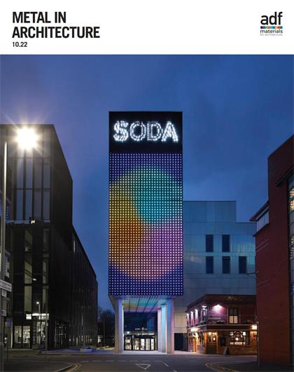 建筑数据（Architects Datafile (ADF)）Metal in Architecture