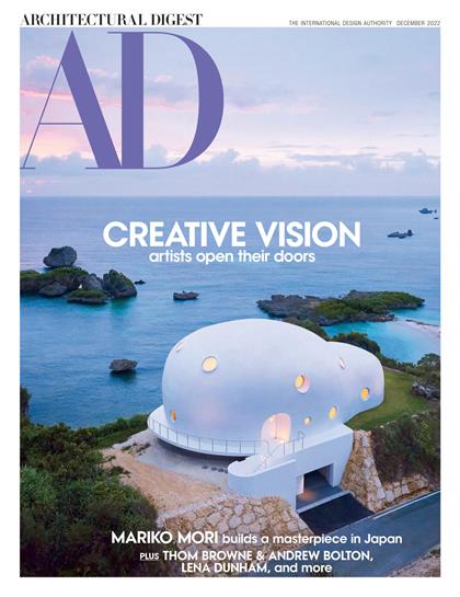 【美国版】建筑文摘（Architectural Digest）2022年12月