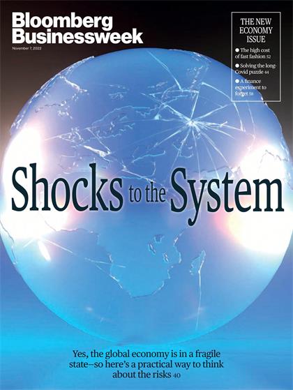 【美国版】彭博商业周刊（Bloomberg Businessweek）2022年11月7日
