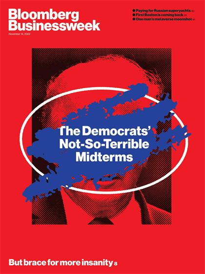 【美国版】彭博商业周刊（Bloomberg Businessweek）2022年11月14日