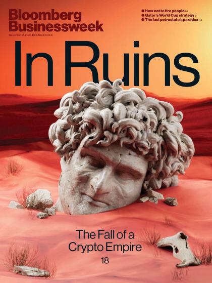 【美国版】彭博商业周刊（Bloomberg Businessweek）2022年11月21日