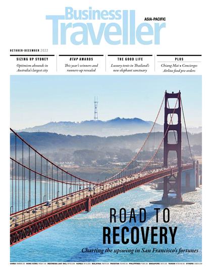 【亚太版】商旅（Business Traveller）2022年10-12月