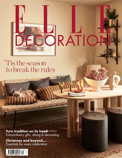 【英国版】家居廊（Elle Decoration）2022年12月
