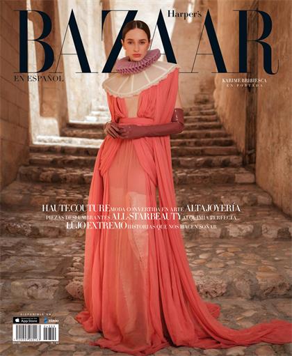 【墨西哥版】时尚芭莎（Harpers Bazaar）2022年11月