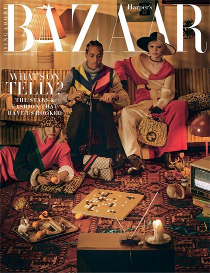 【新加坡版】时尚芭莎（Harpers Bazaar）2022年11月