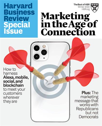 哈佛商业评论精选（Harvard Business Review OnPoint）2022年冬季刊