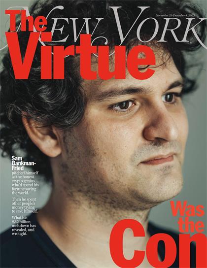 纽约杂志（New York Magazine）2022年11月21日