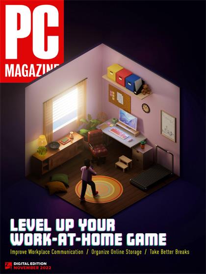 计算机杂志（PC Magazine）2022年11月