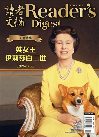 【国际中文版】Readers Digest（读者文摘）2022年11月