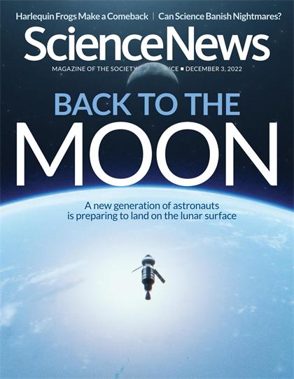 科学新闻（ScienceNews）2022年11月23日