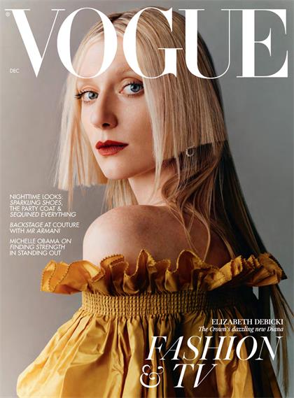 【英国版】服饰与美容（Vogue）2022年12月
