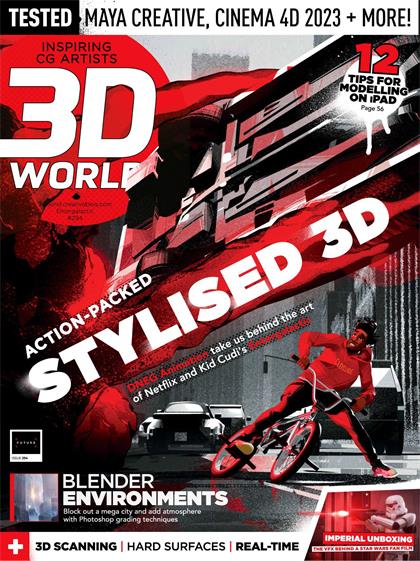 3D世界（3D World）第294期