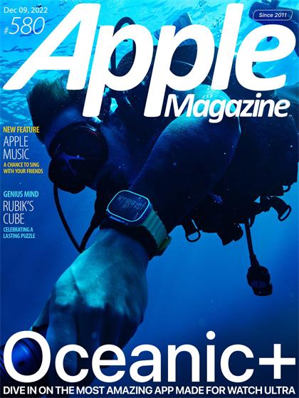 苹果杂志（AppleMagazine）2022年12月9日