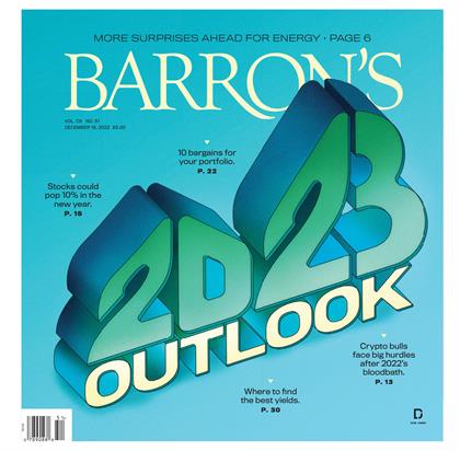巴伦周刊（Barron’s）2022年12月19日