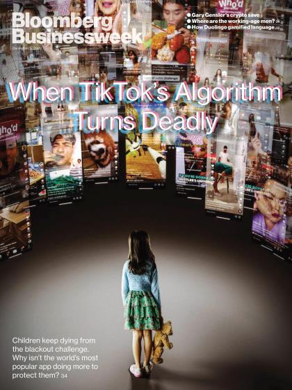 【美国版】彭博商业周刊（Bloomberg Businessweek）2022年12月5日