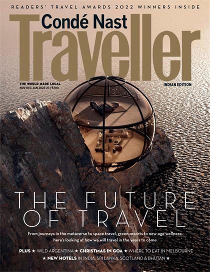 【印度版】悦游（Conde Nast Traveller）2022年冬季刊